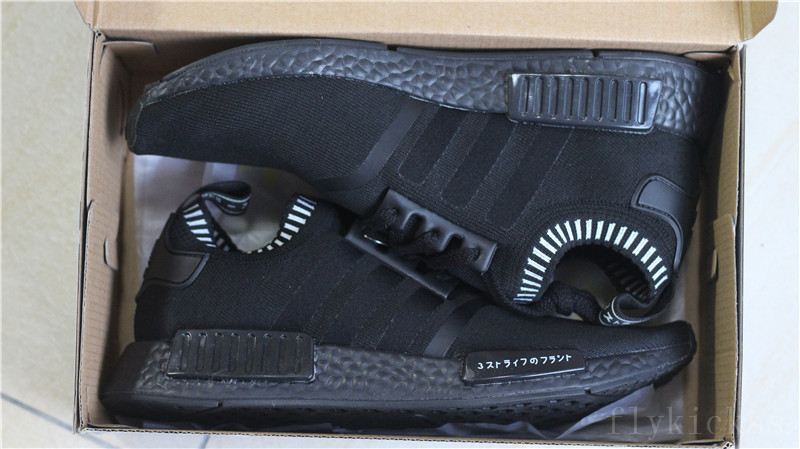 Adidas NMD R1 Primeknit Blackout Triple Black
